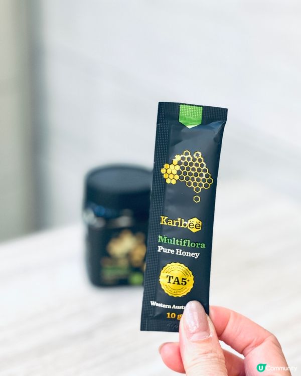 澳洲百年蜂蜜品牌🌟Karibee🌟真係好啱我‼️