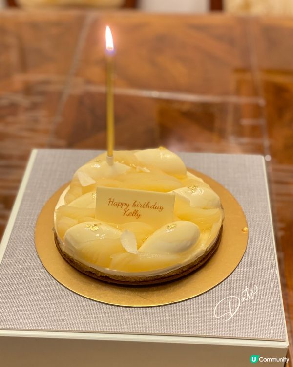 白松露啤梨撻會係咩味？米芝連2星TATE🎂