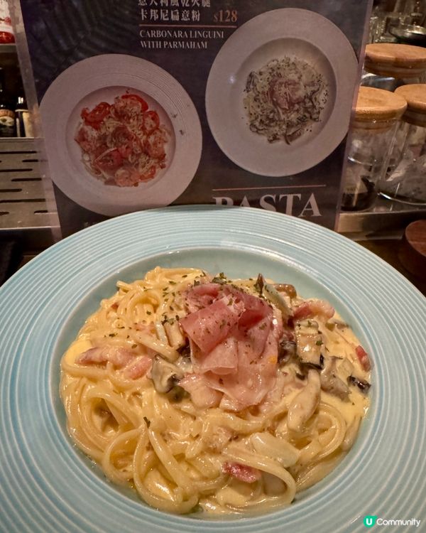 Channel3 Bar restaurant 太子酒吧🍻