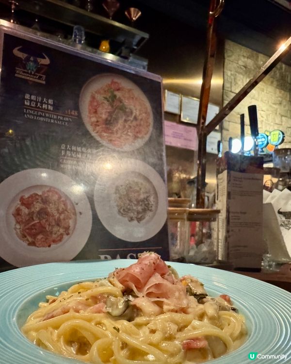 Channel3 Bar restaurant 太子酒吧🍻