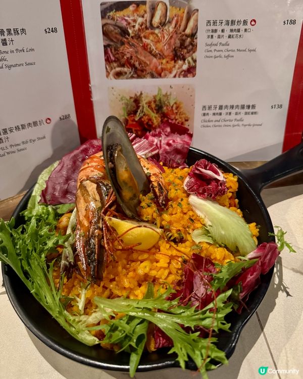 Channel3 Bar restaurant 太子酒吧🍻