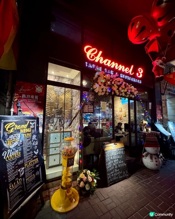 Channel3 Bar restaurant 太子酒吧🍻