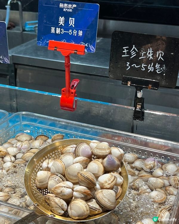 深圳必食蒸汽海鮮🦞  舟市水產卓悅匯店打卡