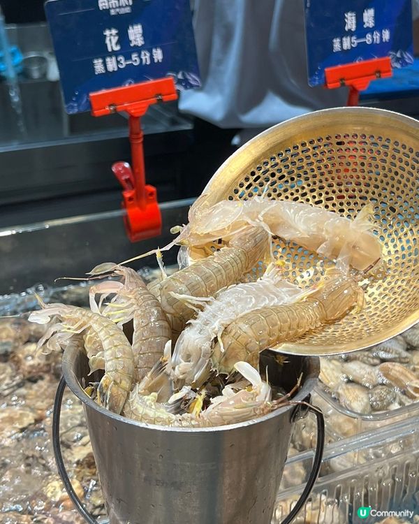 深圳必食蒸汽海鮮🦞  舟市水產卓悅匯店打卡