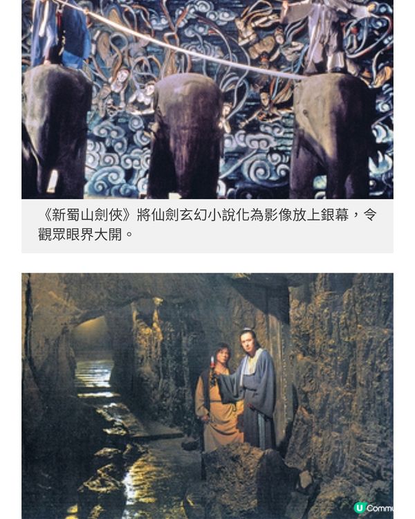 傲氣面對萬重浪徐克不忘初心: 傳統就是最未來