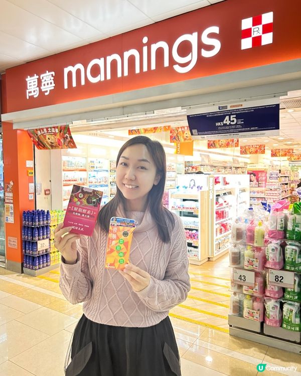 【 先阻隔 後大餐!全天候Keep住瘦! 】