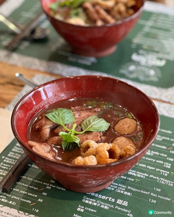 啟德美食😋 必食正宗船麵🇹🇭