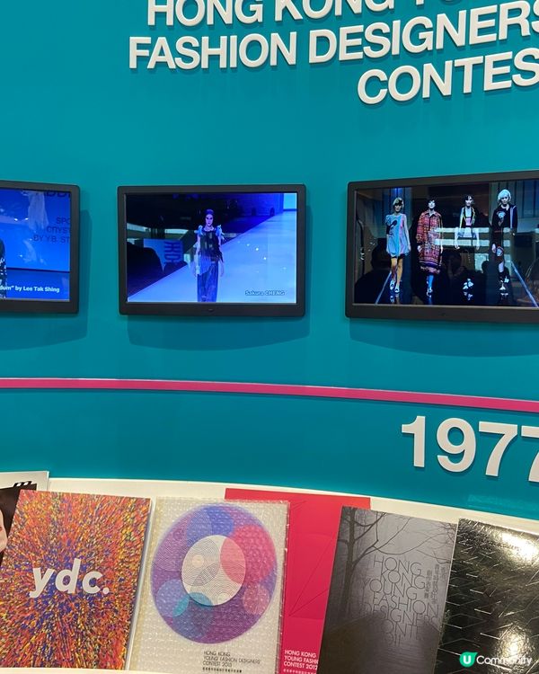 2024創意設計展真係好多亮點🫶