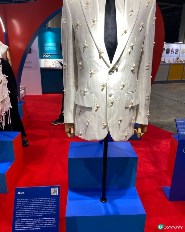 2024創意設計展真係好多亮點🫶