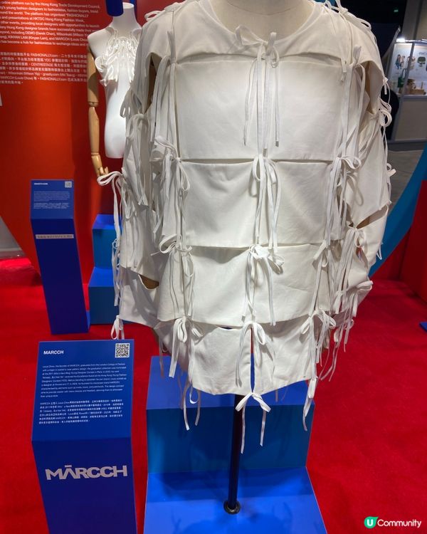 2024創意設計展真係好多亮點🫶