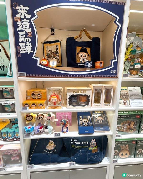 POPMART 分店朝聖