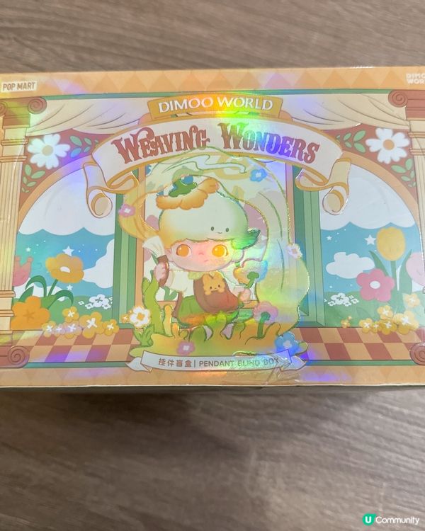 POPMART 分店朝聖