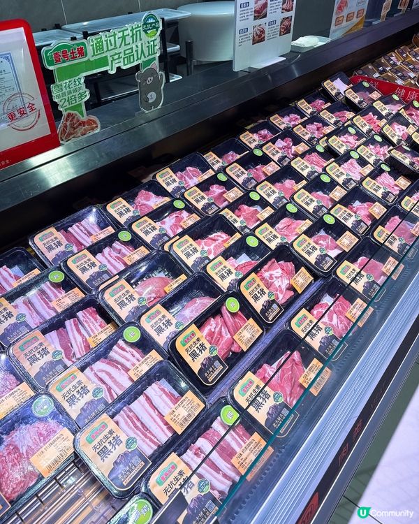 卓悅永輝超市掃貨攻略🛒