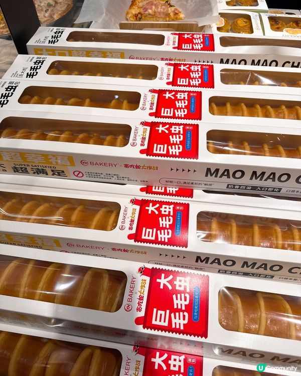 卓悅永輝超市掃貨攻略🛒