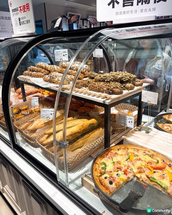 卓悅永輝超市掃貨攻略🛒