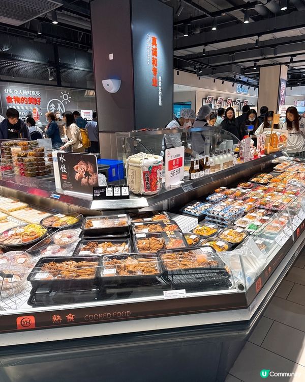 卓悅永輝超市掃貨攻略🛒