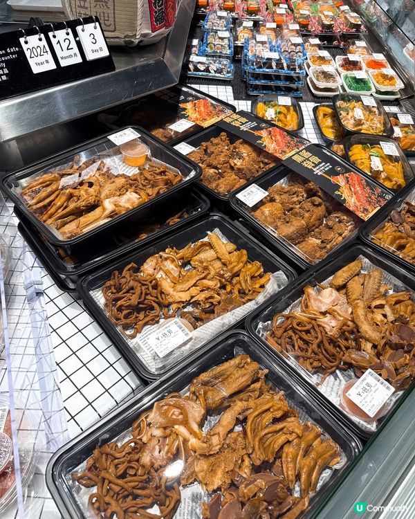 卓悅永輝超市掃貨攻略🛒