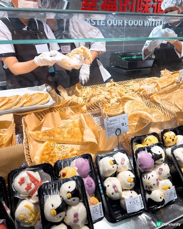 卓悅永輝超市掃貨攻略🛒