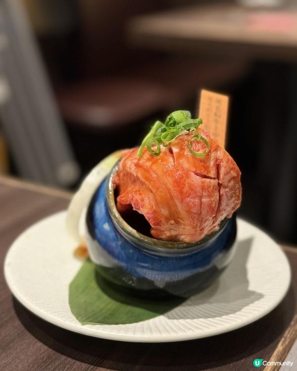 沙田超正燒肉 Yakiniku Kakura