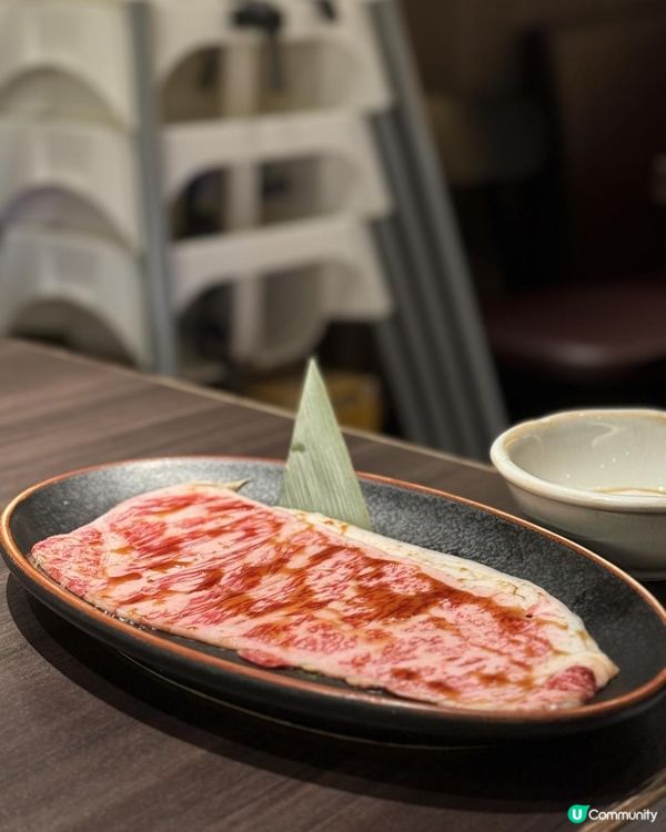 沙田超正燒肉 Yakiniku Kakura