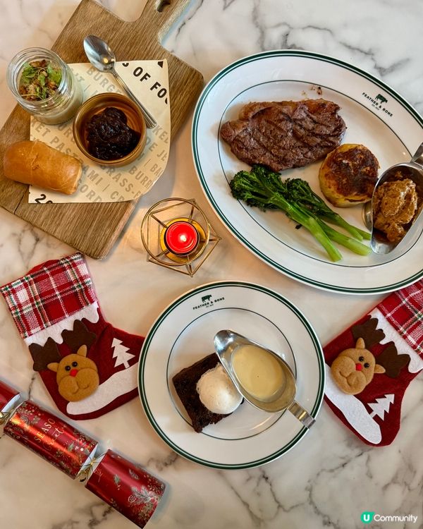 🎄🎅🏻Festive Menu 節慶午餐 🎄🎅🏻