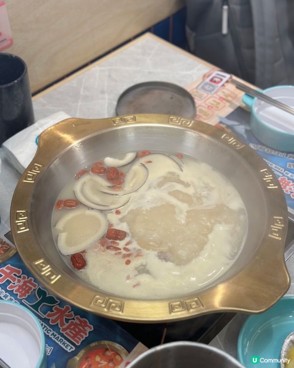 即撈生猛海鮮火鍋放題🔥