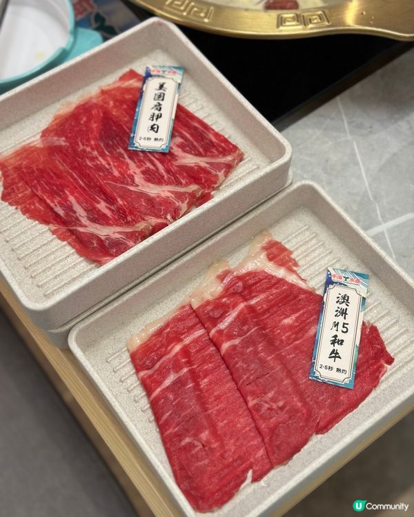 即撈生猛海鮮火鍋放題🔥