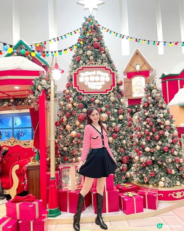 德福廣場 🏡 聖誕歡樂小鎮