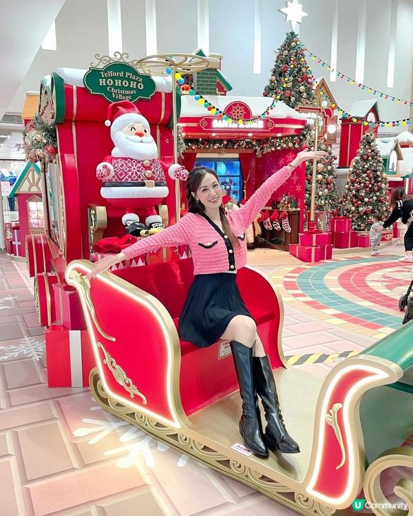 德福廣場 🏡 聖誕歡樂小鎮