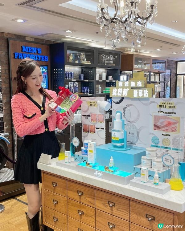 德福廣場 🏡 聖誕歡樂小鎮