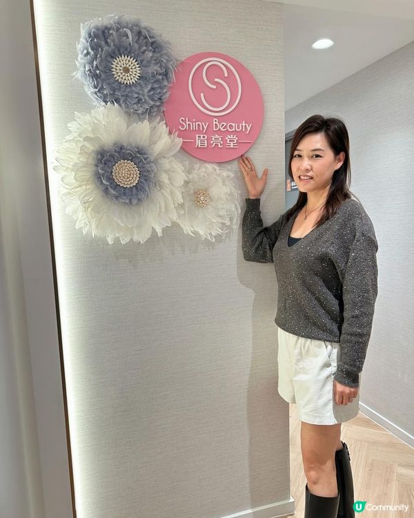 慳返畫眉小妙法