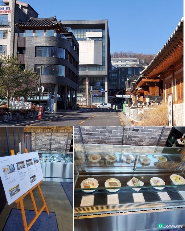 首爾人氣 Café 恩平韓屋村
1인1잔 一人一杯 ☕️韓國