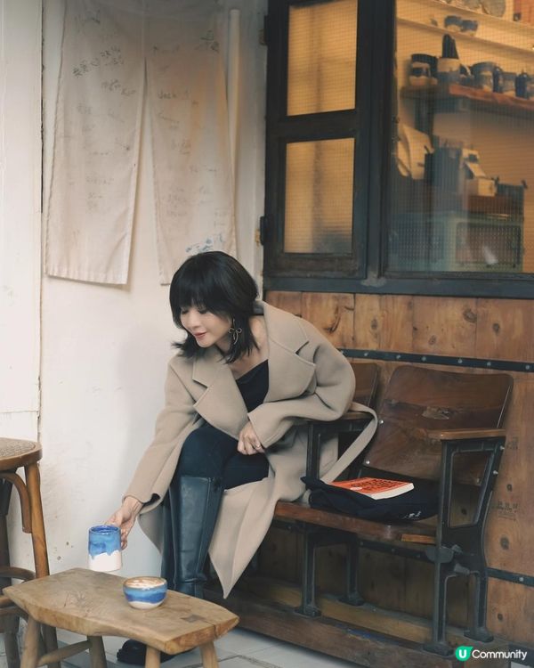 炮台山Cozy 咖啡店