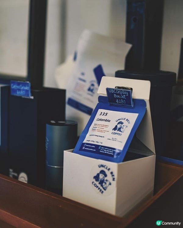 炮台山Cozy 咖啡店