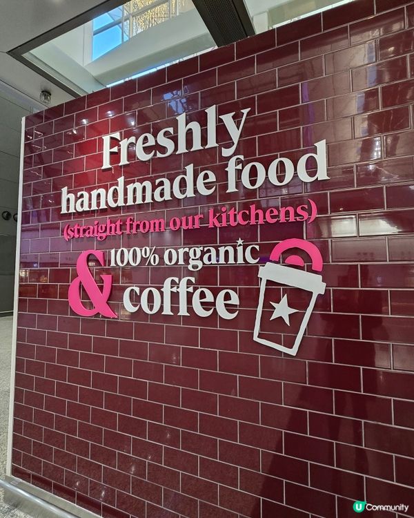 Pret A Manger 飲咖啡，飲環保！☕️🌿