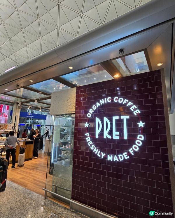 Pret A Manger 飲咖啡，飲環保！☕️🌿