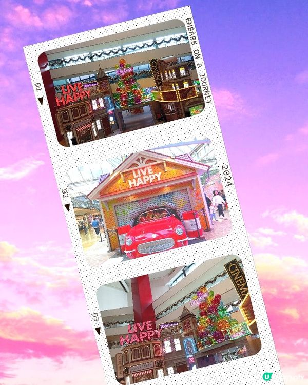  🎄聖誕玩出新花樣！太古城中心街頭文化聖誕派對！ 🎉