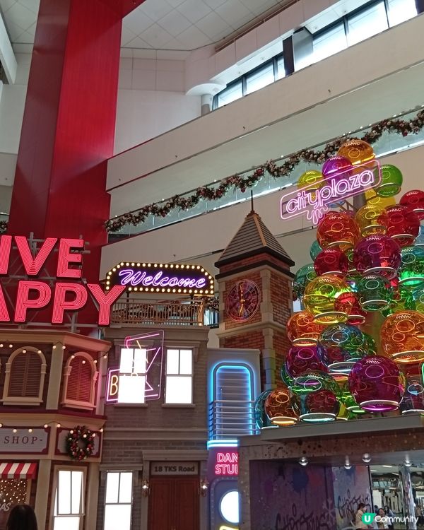  🎄聖誕玩出新花樣！太古城中心街頭文化聖誕派對！ 🎉