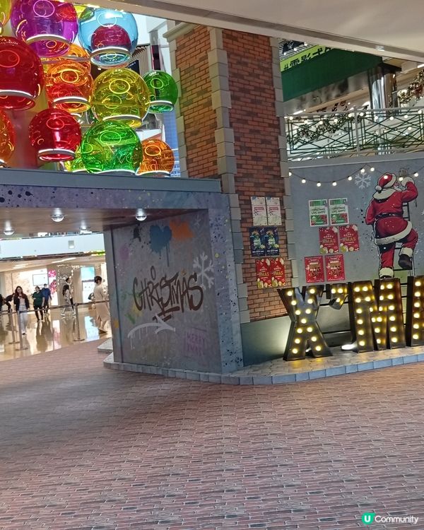  🎄聖誕玩出新花樣！太古城中心街頭文化聖誕派對！ 🎉