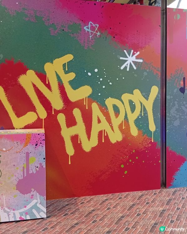  🎄聖誕玩出新花樣！太古城中心街頭文化聖誕派對！ 🎉