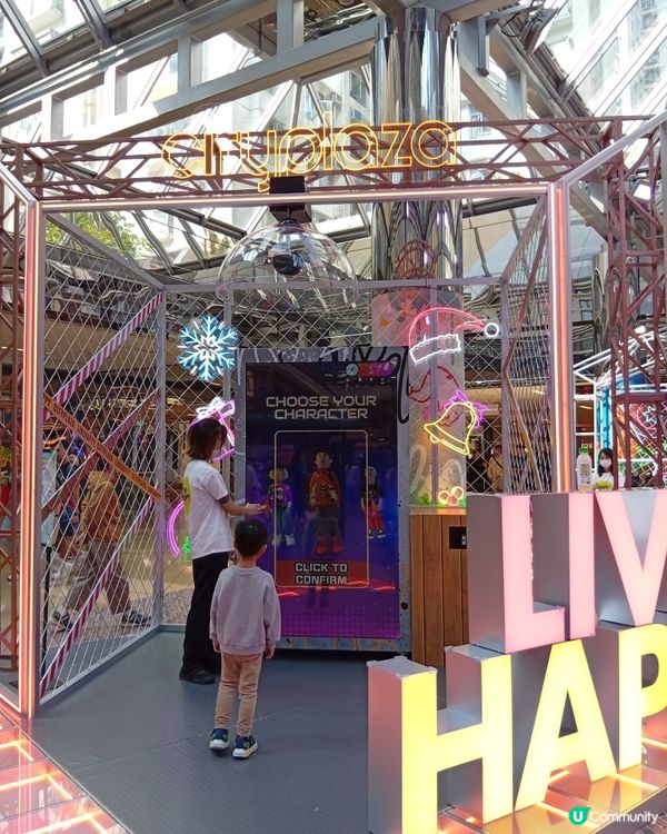  🎄聖誕玩出新花樣！太古城中心街頭文化聖誕派對！ 🎉