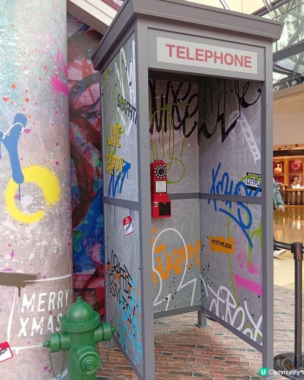  🎄聖誕玩出新花樣！太古城中心街頭文化聖誕派對！ 🎉