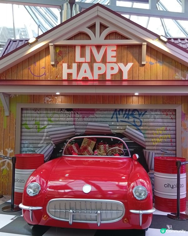  🎄聖誕玩出新花樣！太古城中心街頭文化聖誕派對！ 🎉