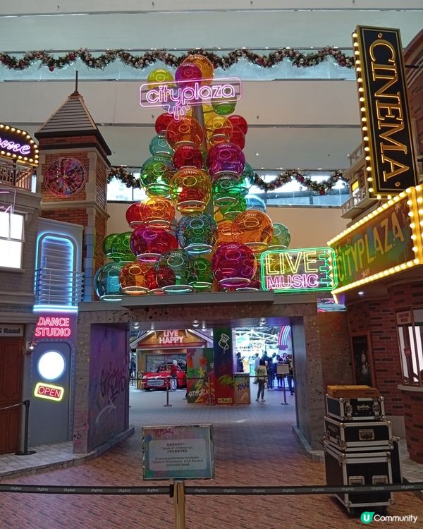  🎄聖誕玩出新花樣！太古城中心街頭文化聖誕派對！ 🎉