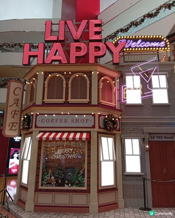  🎄聖誕玩出新花樣！太古城中心街頭文化聖誕派對！ 🎉