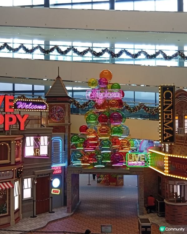  🎄聖誕玩出新花樣！太古城中心街頭文化聖誕派對！ 🎉