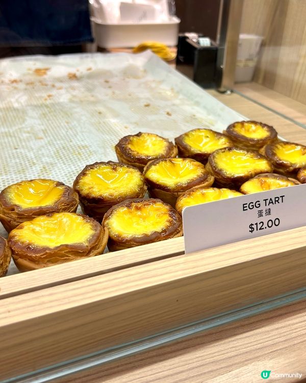 [太古] 性價比👍🏻人氣酥皮蛋撻店🥧🥐Baker