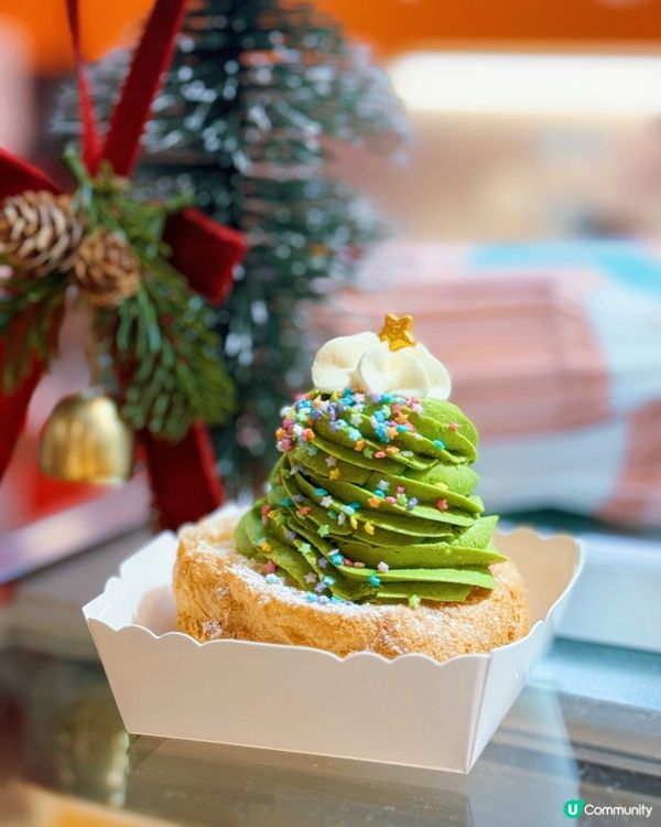 🎄尖沙咀聖誕限定款泡芙😋