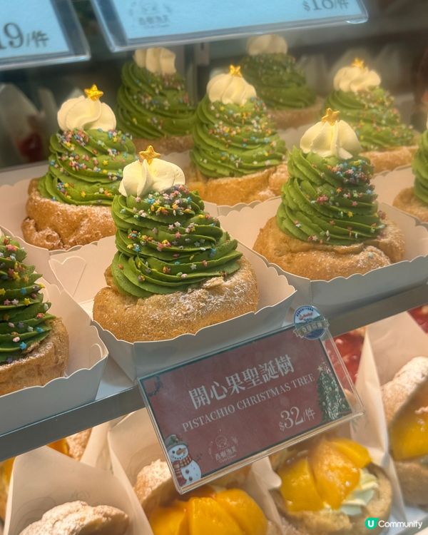 🎄尖沙咀聖誕限定款泡芙😋