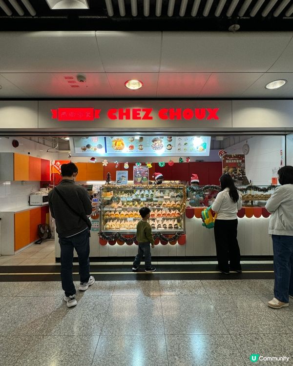 🎄尖沙咀聖誕限定款泡芙😋